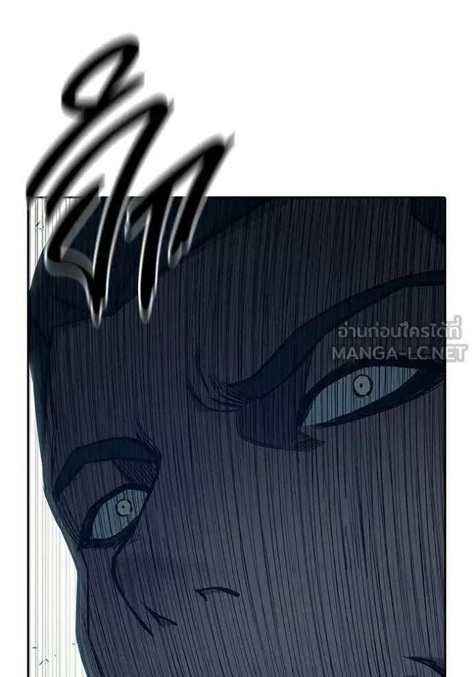 Juvenile Prison ตอนที่ 86 หน้า 74