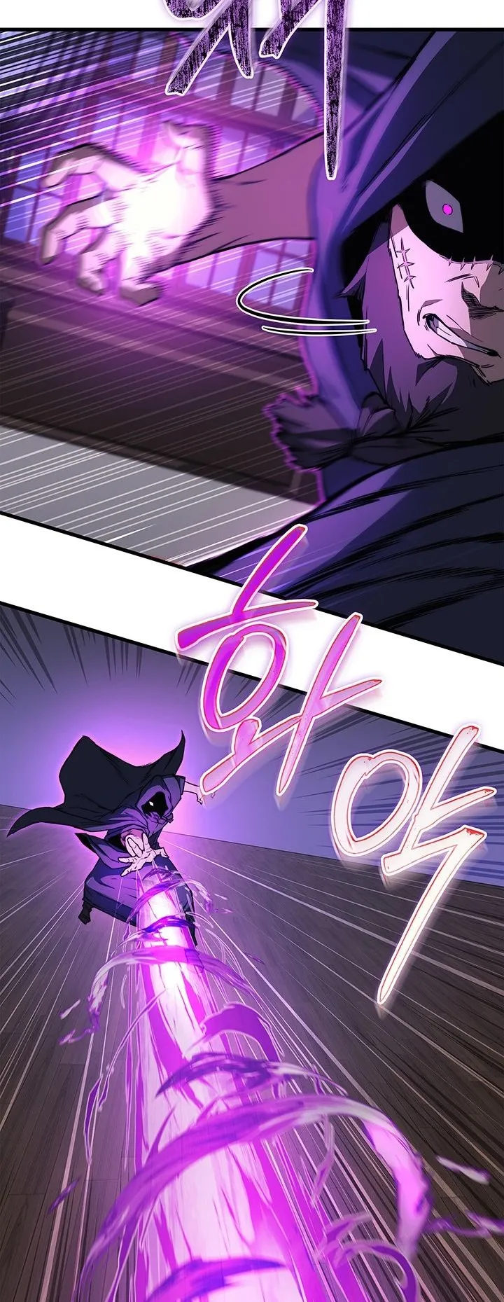 Return of the Apocalypse-Class Death Knight ตอนที่ 9 หน้า 6