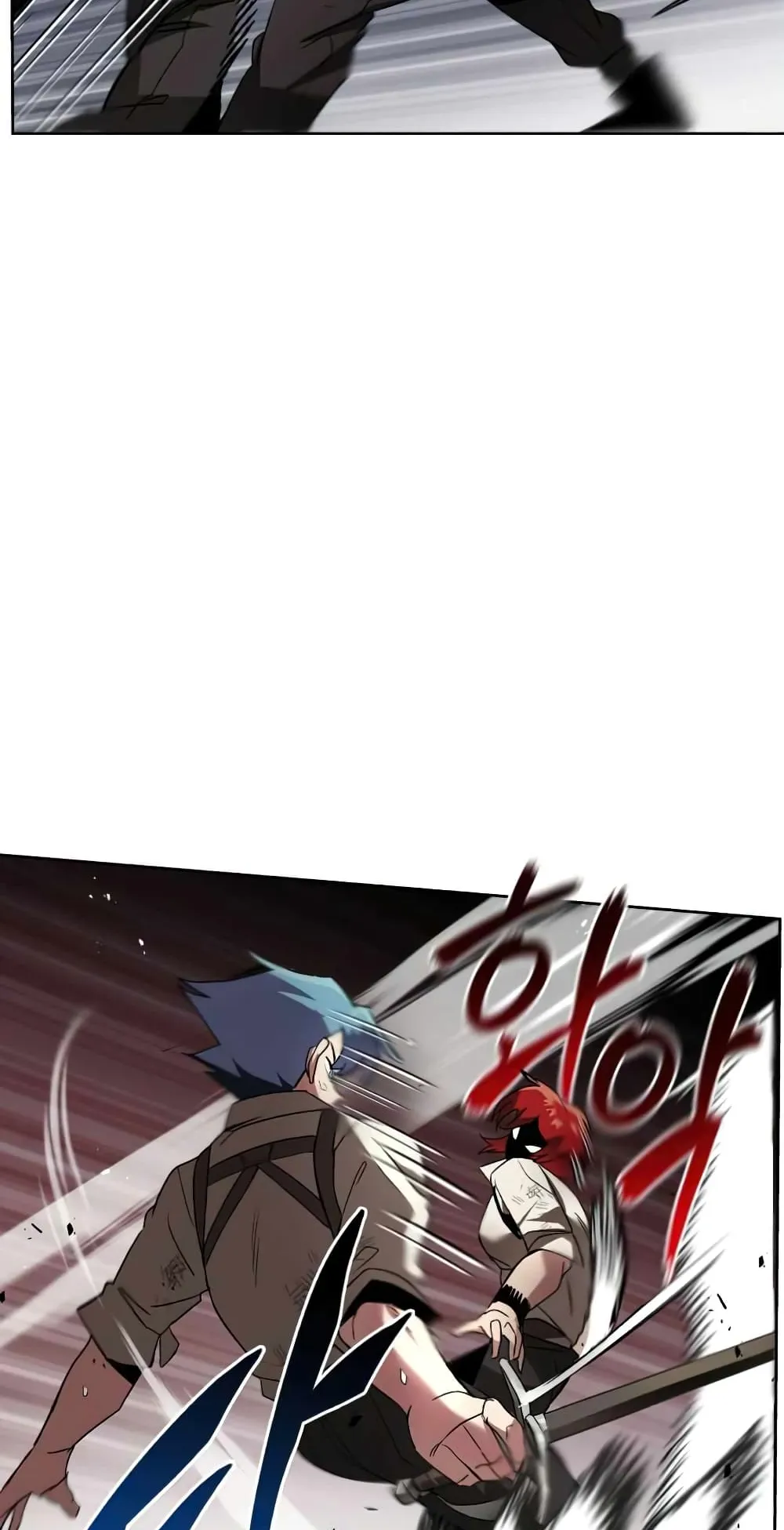 The Lazy Lord Masters the Sword ตอนที่ 15 หน้า 36