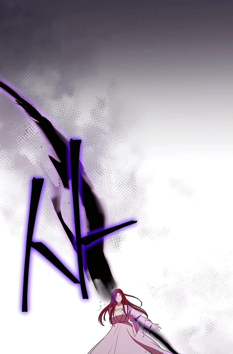I Became the Youngest Prince in the Novel ตอนที่ 15 หน้า 70