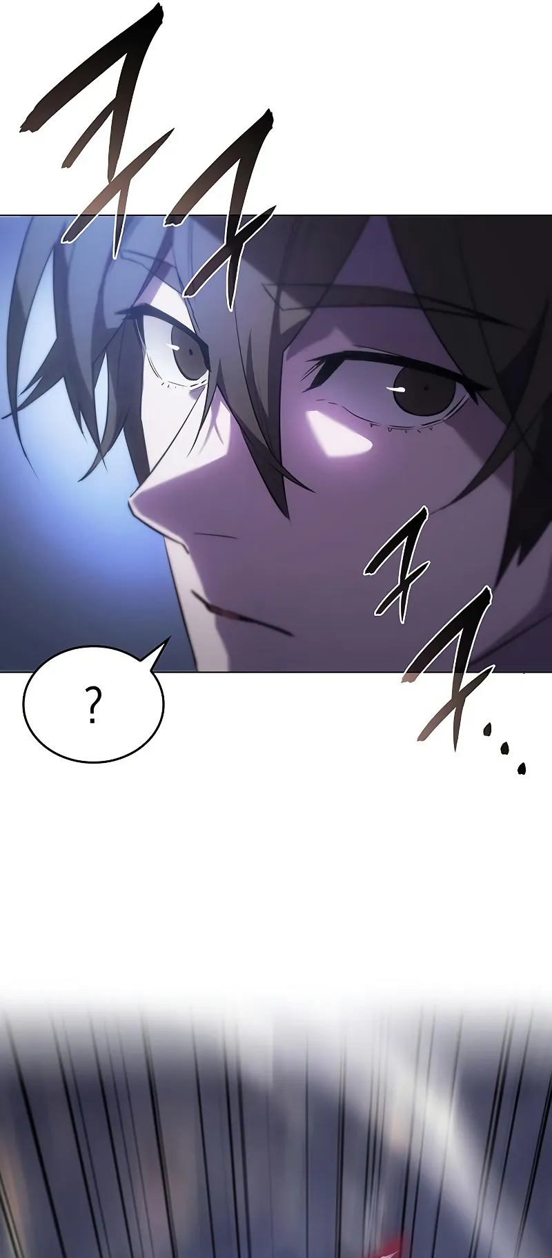 Regressing with the King Is Power ตอนที่ 5 หน้า 22