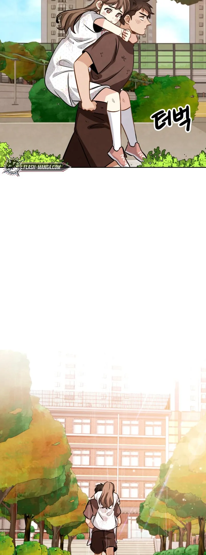 Be the Actor ตอนที่ 11 หน้า 64