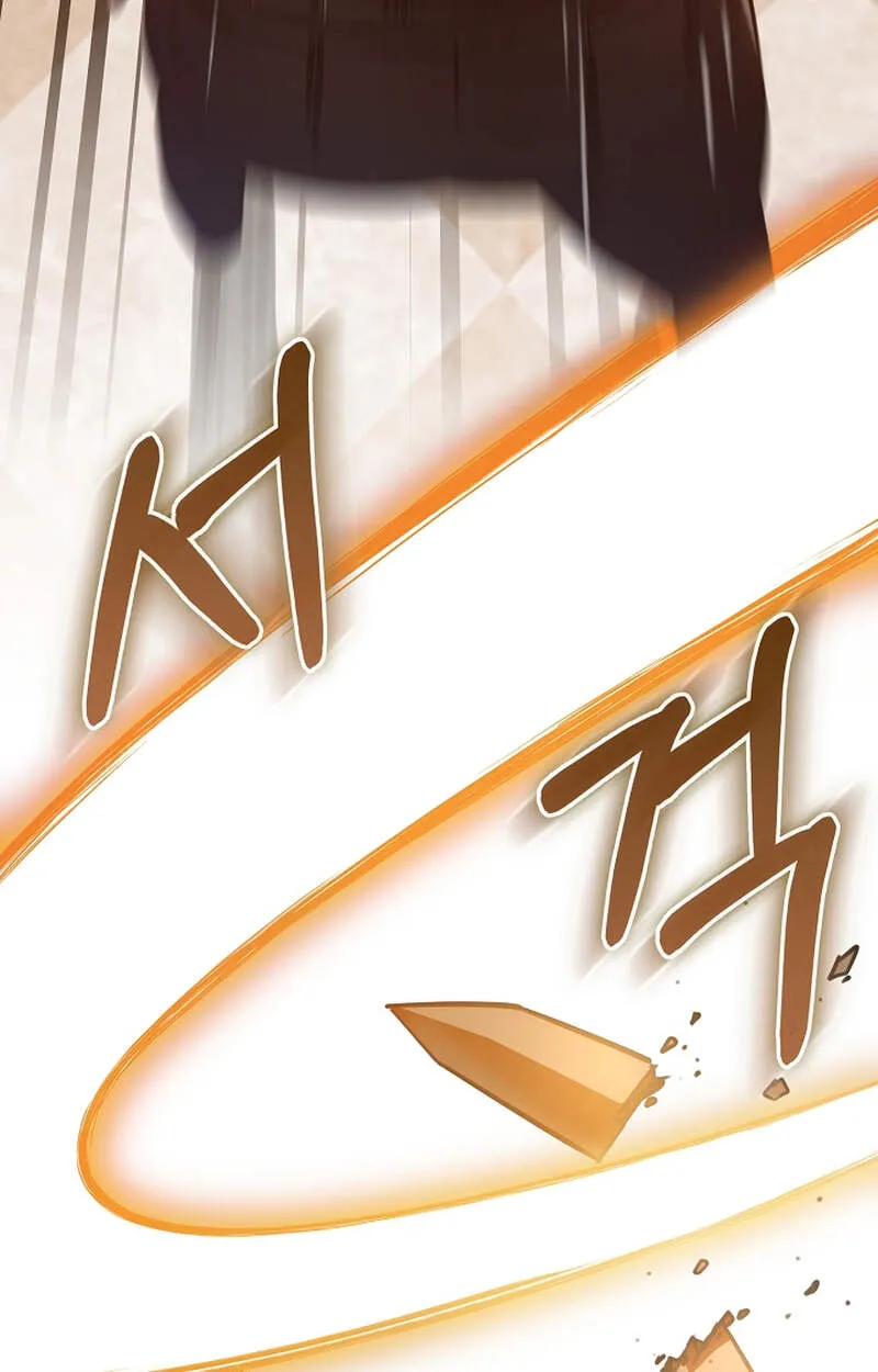 Fated to Be Loved by Villains ตอนที่ 3 หน้า 63
