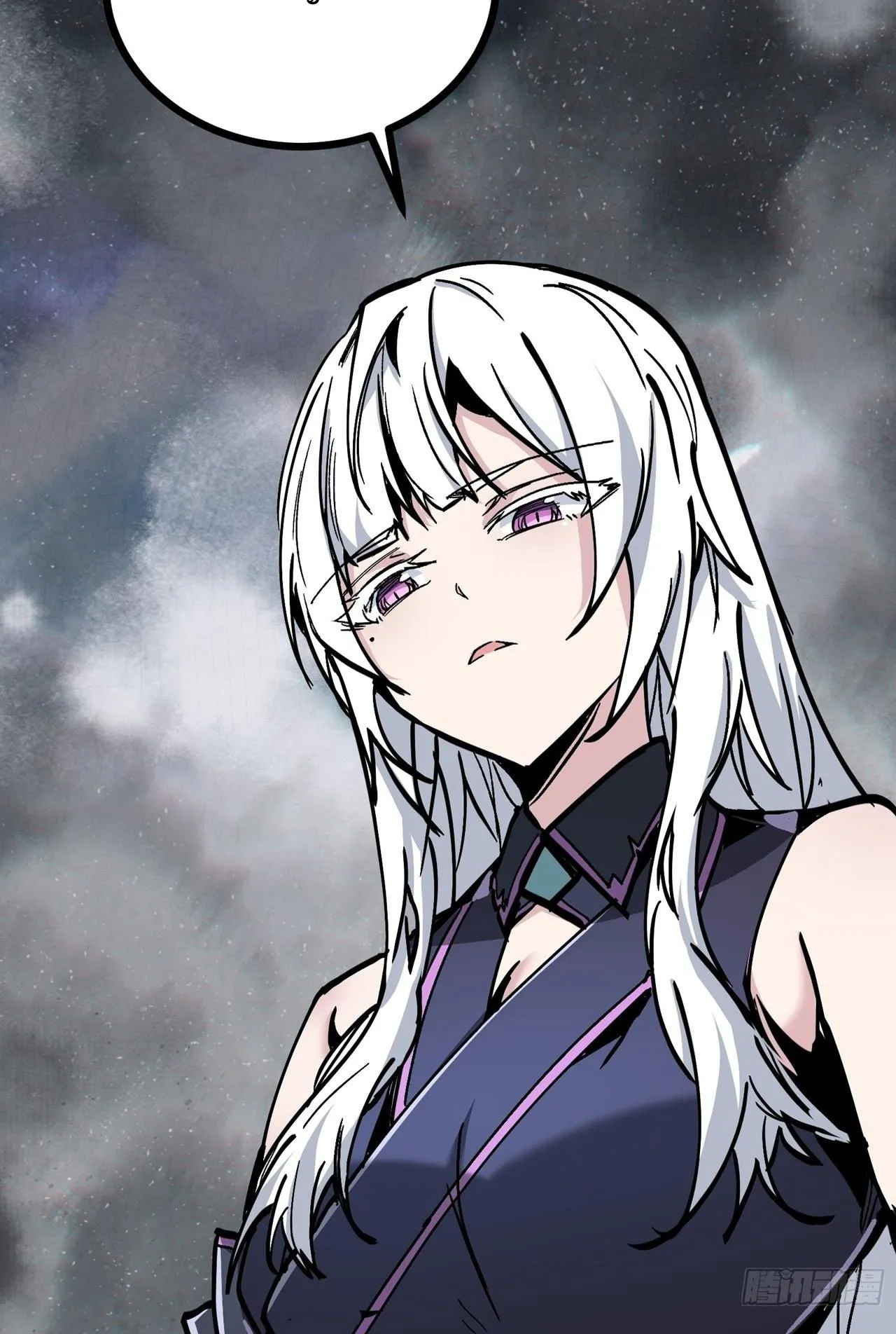 Immortal Fairy, Please Listen to My Explanation ตอนที่ 11 หน้า 47