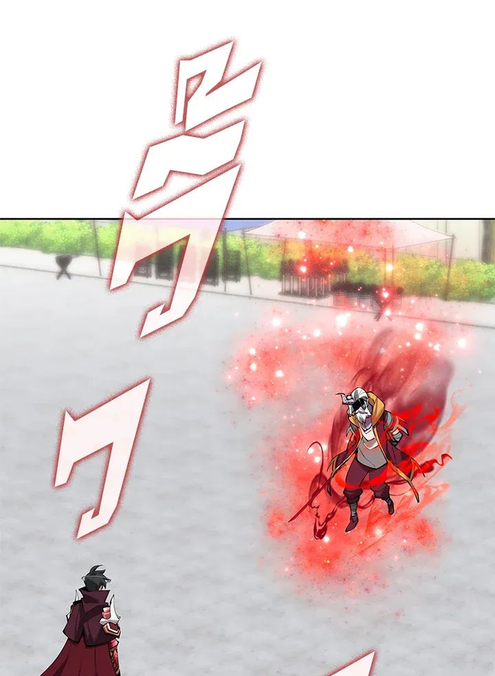 Overgeared ตอนที่ 240 หน้า 116
