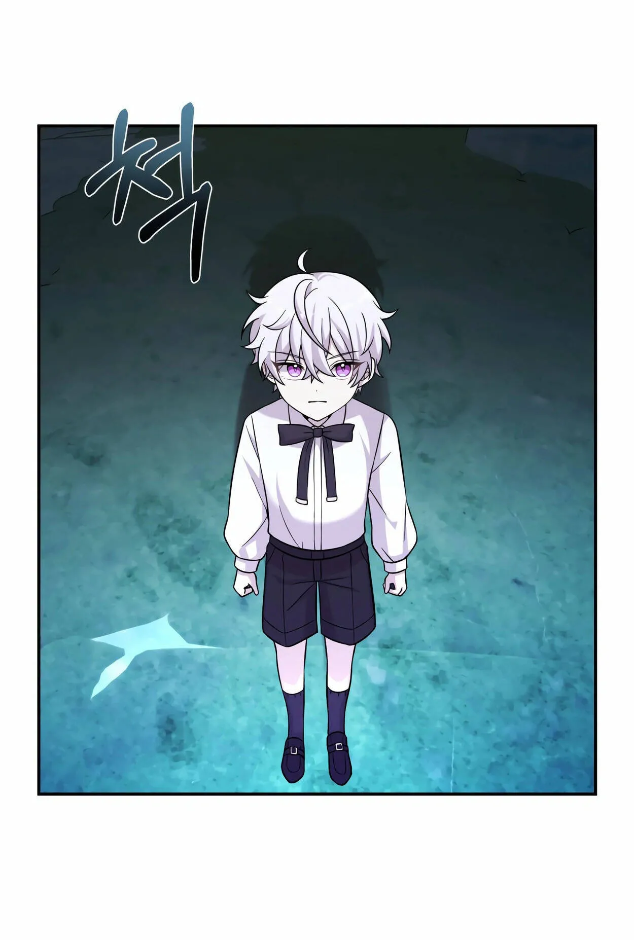 How to Survive as a terminally-ill Dragon ตอนที่ 12 หน้า 85