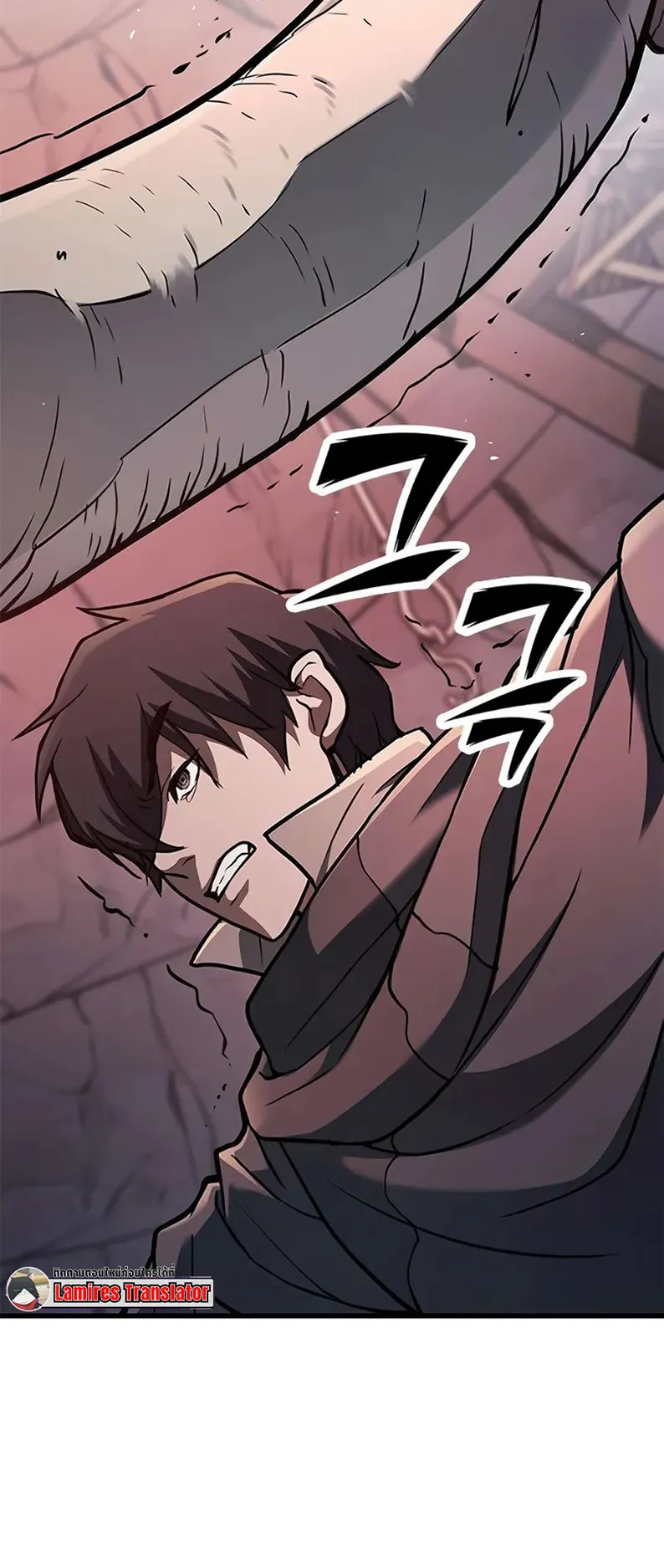 How a Demon Hunter Survives ตอนที่ 4 หน้า 102