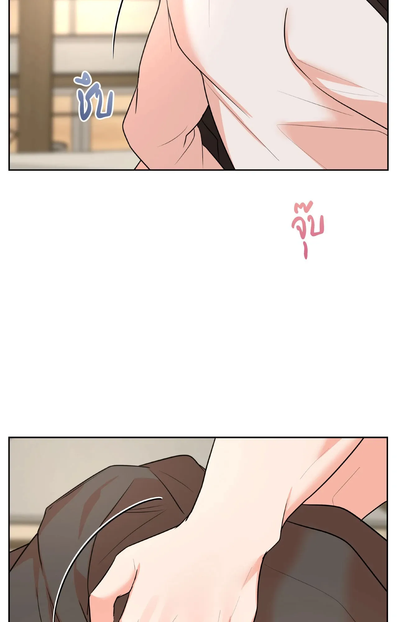 CAMBOY BUNNY (R+) ตอนที่ 27.03 หน้า 49