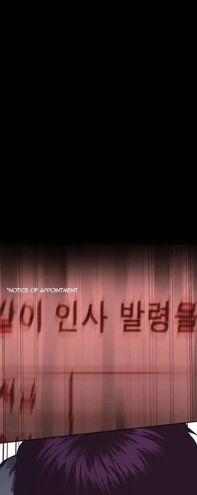 A Wonderful New World ตอนที่ 4 หน้า 46