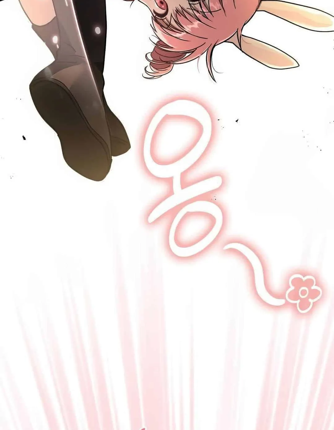Shinsu Kindergarten ตอนที่ 20 หน้า 138