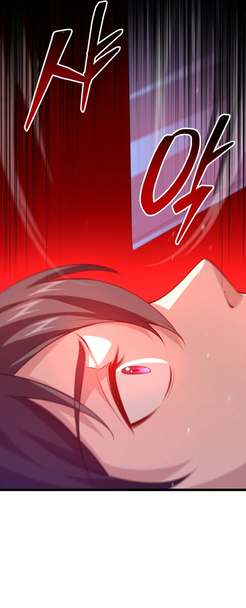 Reincarnated of Battle God ตอนที่ 6 หน้า 22