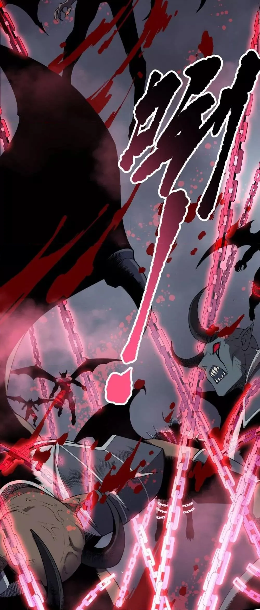 Disastrous Necromancer ตอนที่ 140 หน้า 11