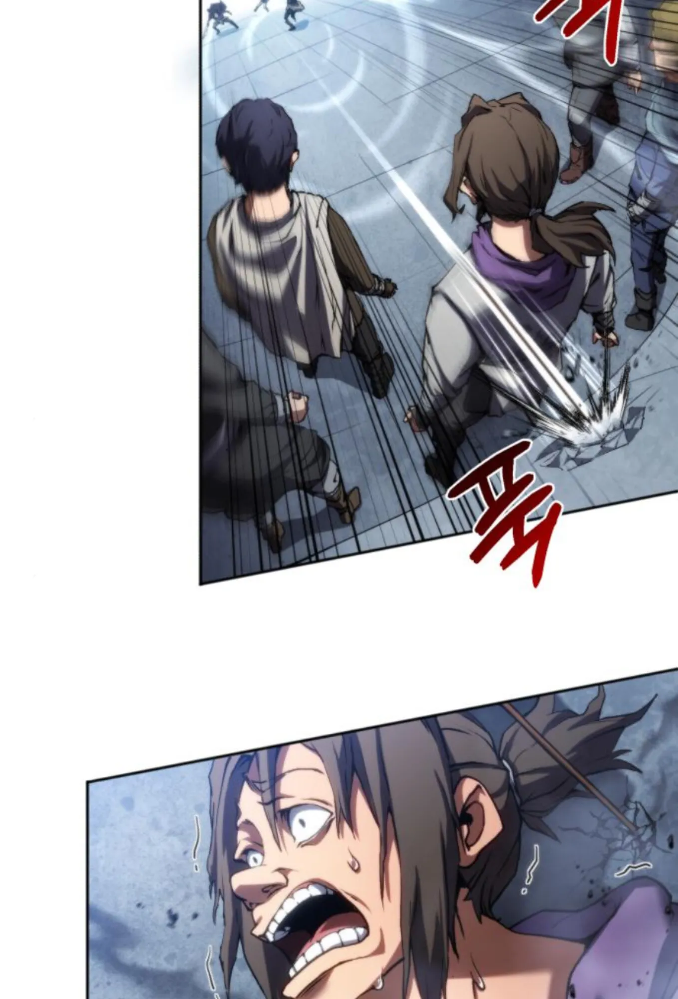 Wild Ranker ตอนที่ 4 หน้า 23