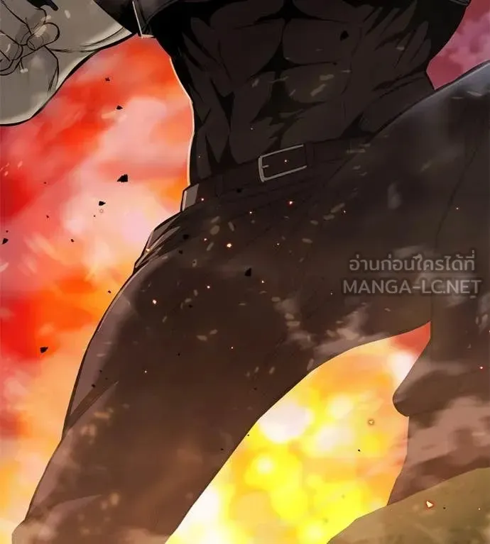Red Shirt ตอนที่ 24 หน้า 69