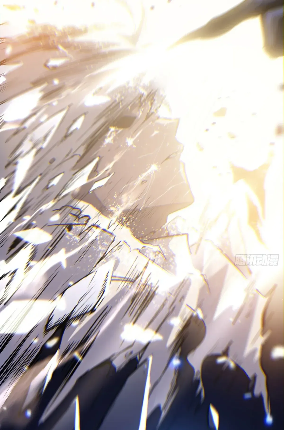 My Healing Skill Can Copy Anything, so I Conquered the Abyss ตอนที่ 1 หน้า 32