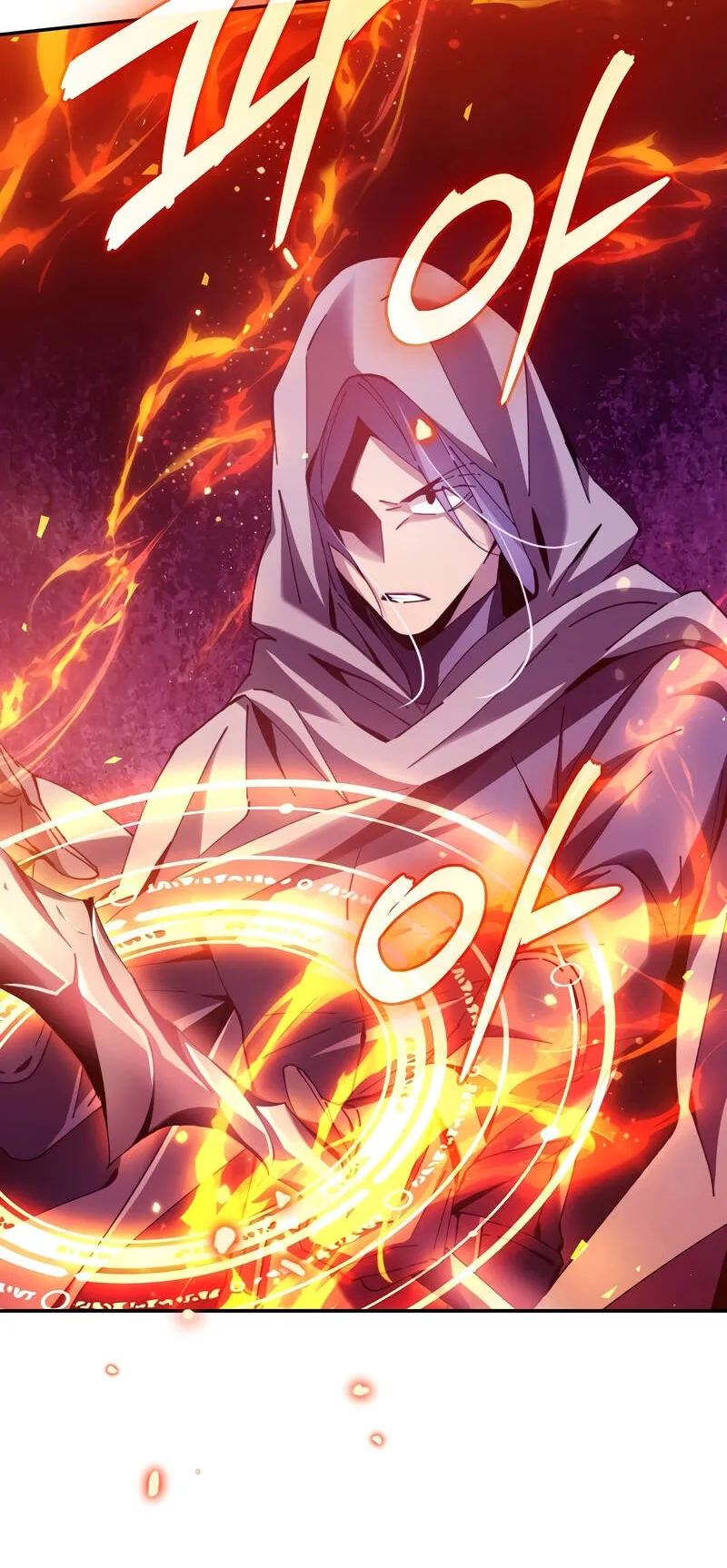 Magic Academy’s Genius Blinker ตอนที่ 4 หน้า 51