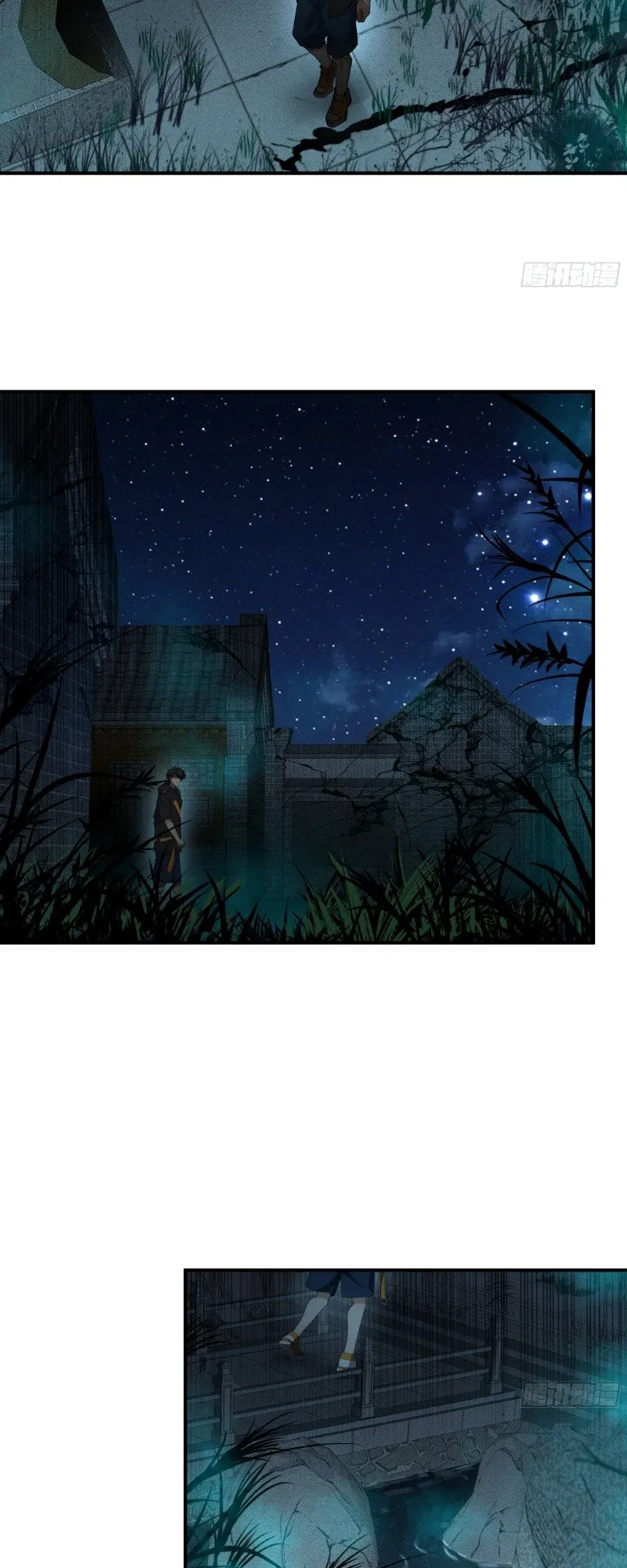 Spirit Realm Walker ตอนที่ 14 หน้า 25