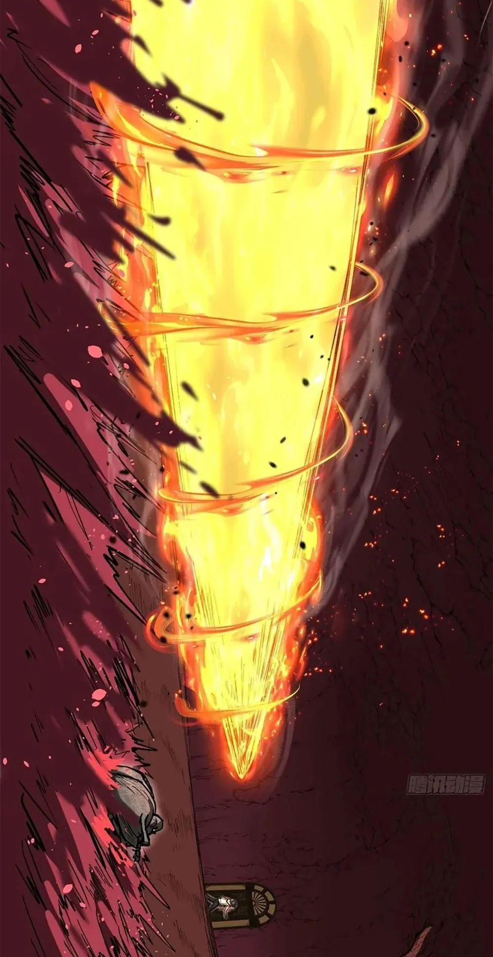 Gatekeeper of the Boundless Worlds ตอนที่ 108 หน้า 15