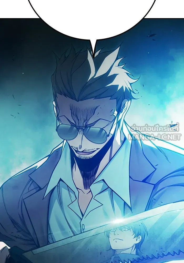 Juvenile Prison ตอนที่ 104 หน้า 189