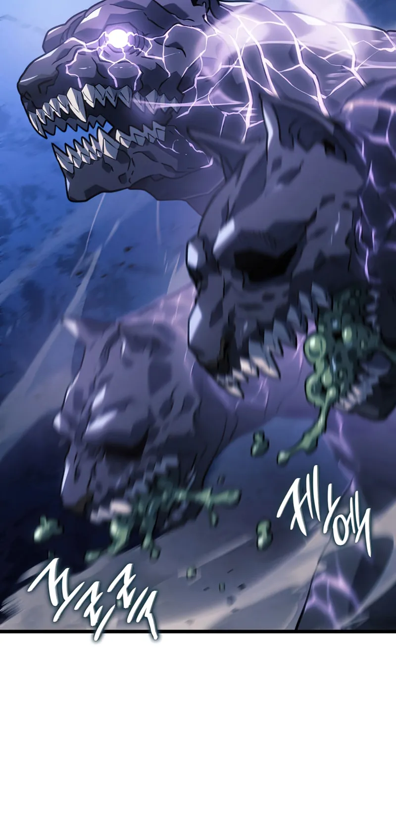 Revenge of the Iron-Blooded Sword Hound ตอนที่ 6 หน้า 50