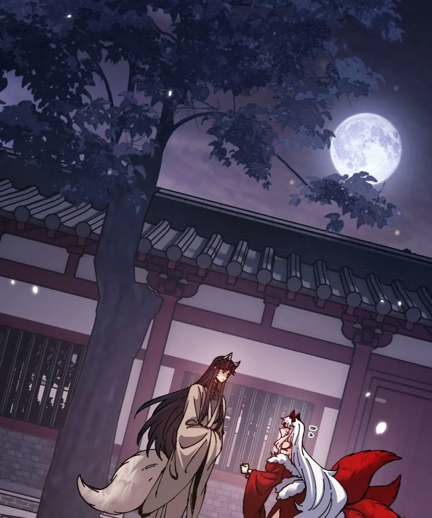 Devious Son of Heaven ตอนที่ 96 หน้า 66