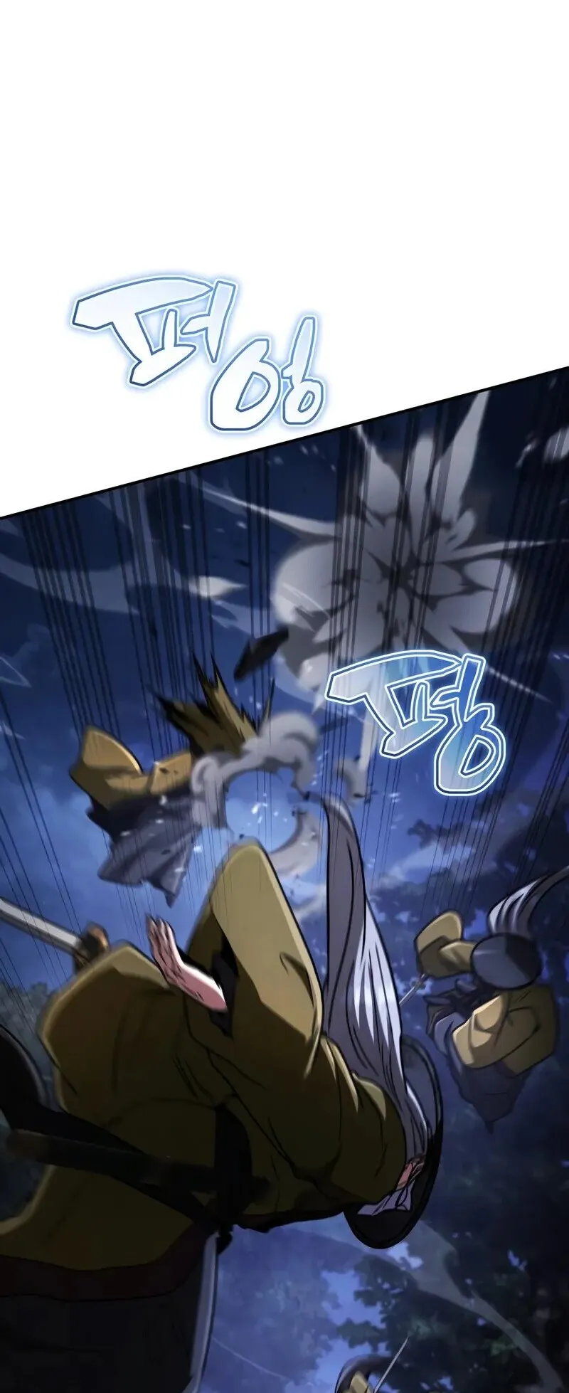 Reincarnation of the Fist King ตอนที่ 36 หน้า 32