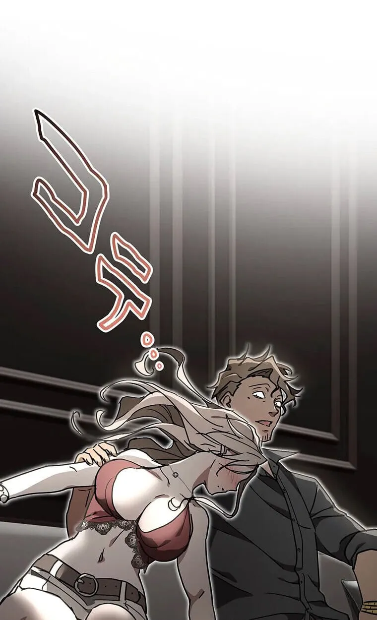 Aristocrat’s Revenge ตอนที่ 36 หน้า 29