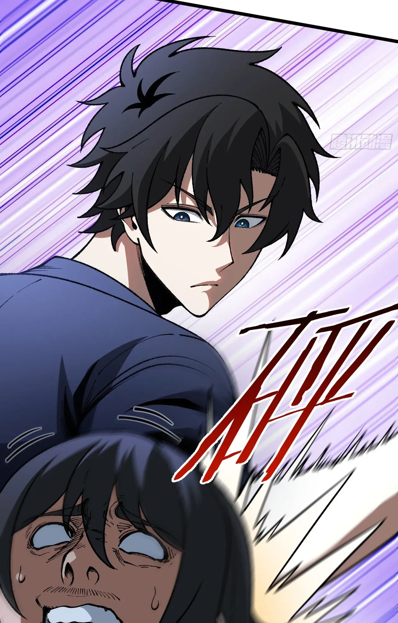 City God Level Grandmaster ตอนที่ 11 หน้า 6