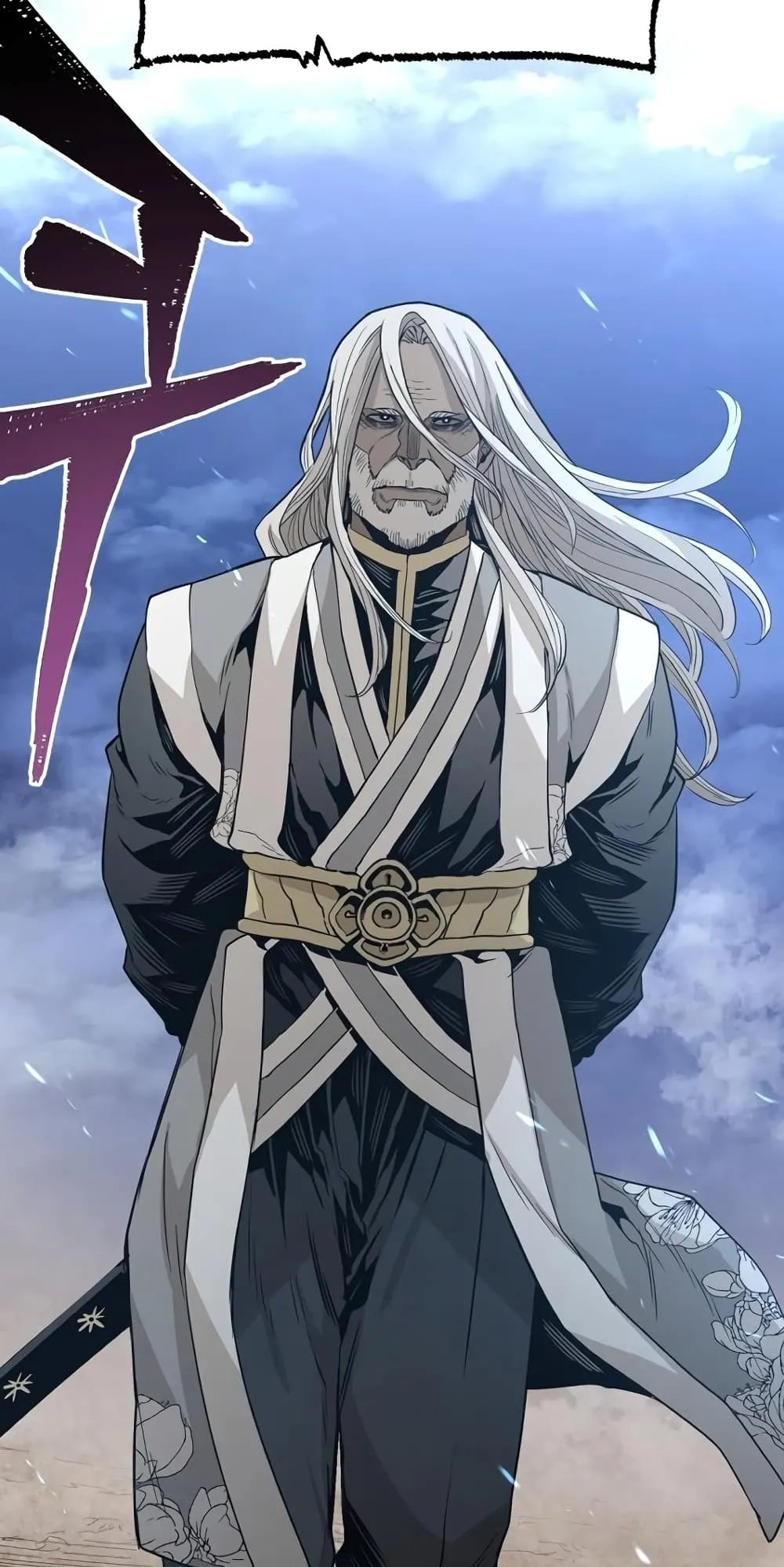 Heavenly Demon Cultivation Simulation ตอนที่ 3 หน้า 109