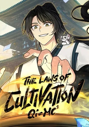 ปกThe Laws of Cultivation