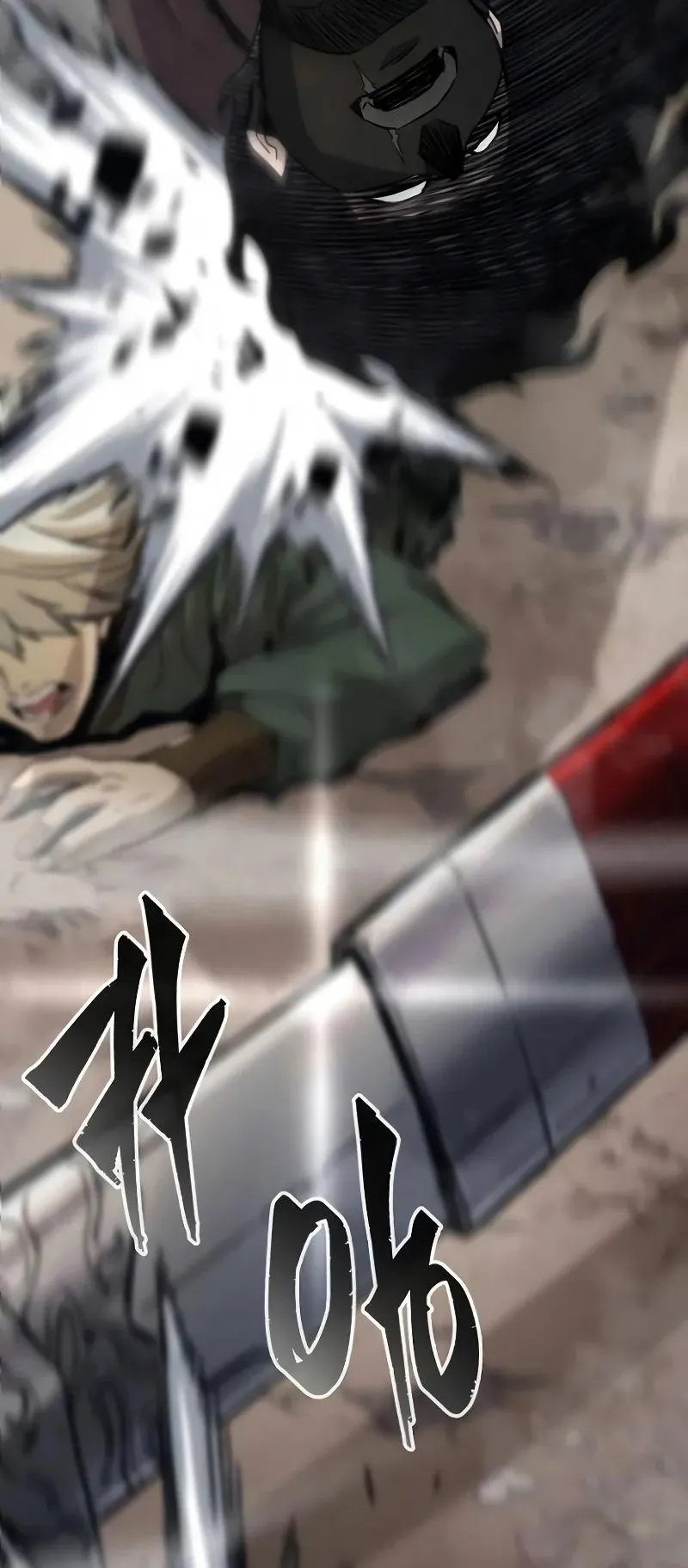 Absolute Sword Sense ตอนที่ 8 หน้า 35