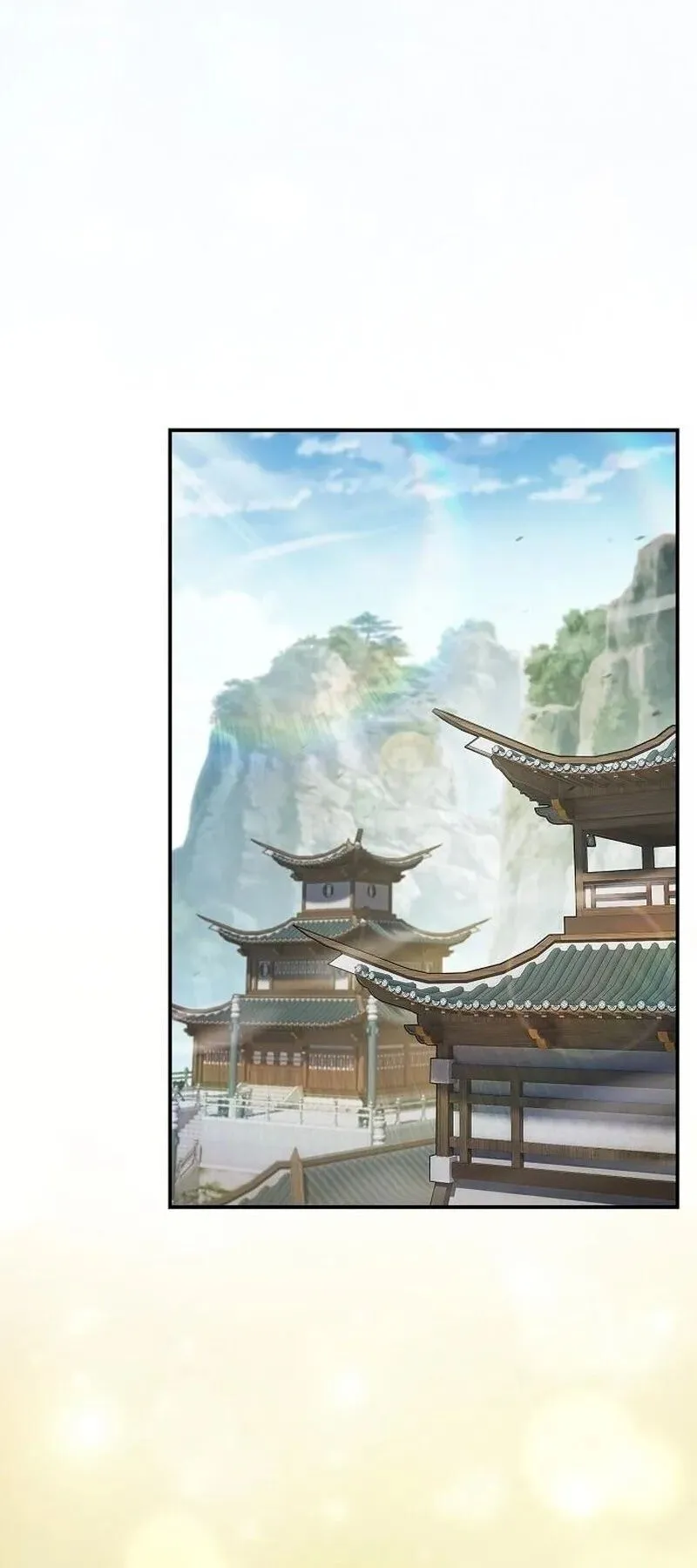 Pay-to-Win Martial God ตอนที่ 18 หน้า 70