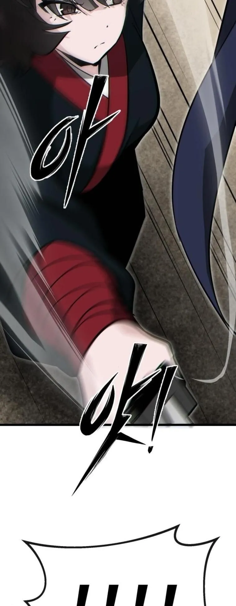 Initializing the Sect System ตอนที่ 21 หน้า 45