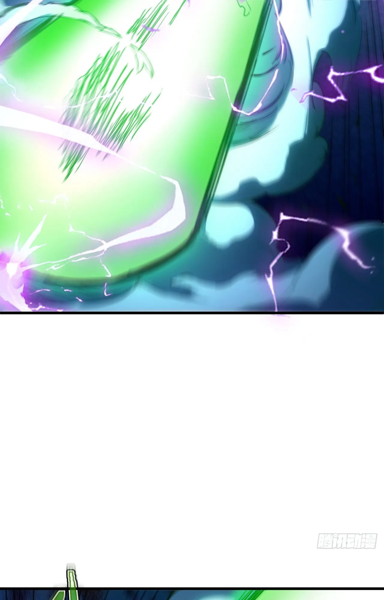 Axe God Path of Invincibility ตอนที่ 10 หน้า 38