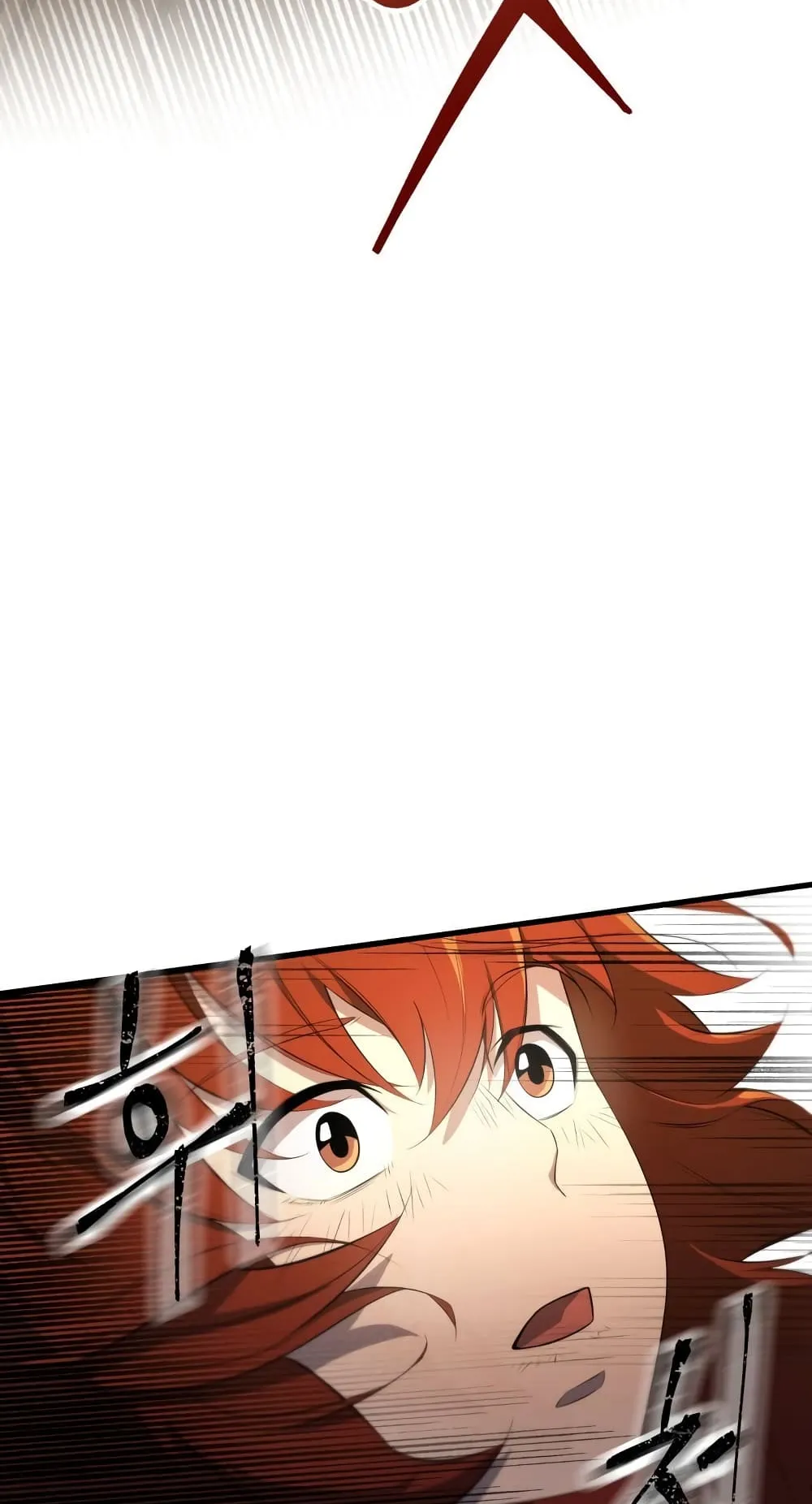 Heavenly Inquisition Sword ตอนที่ 2 หน้า 74