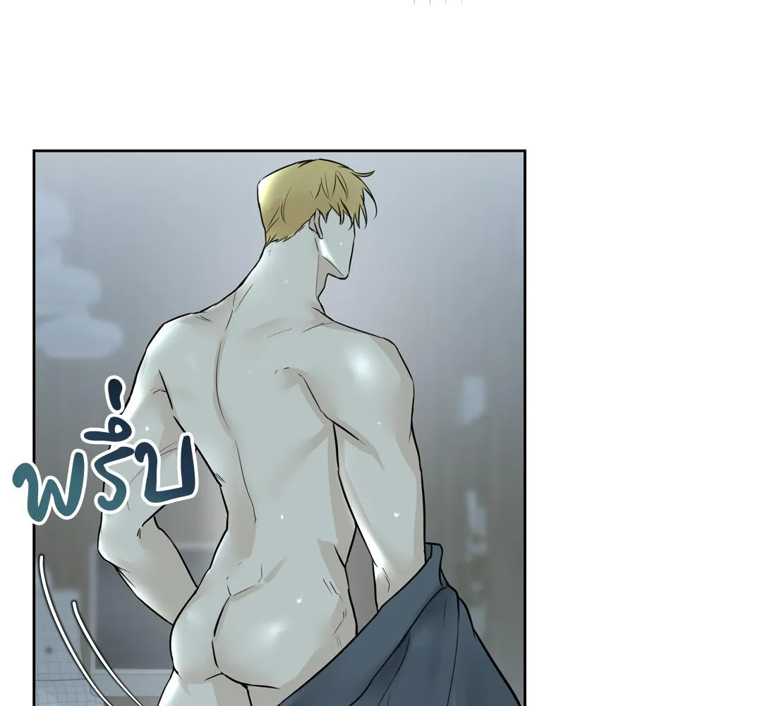 CAMBOY BUNNY (R+) ตอนที่ 2 หน้า 24