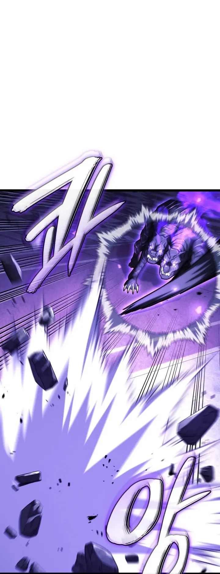 Revenge of the Iron-Blooded Sword Hound ตอนที่ 159 หน้า 29