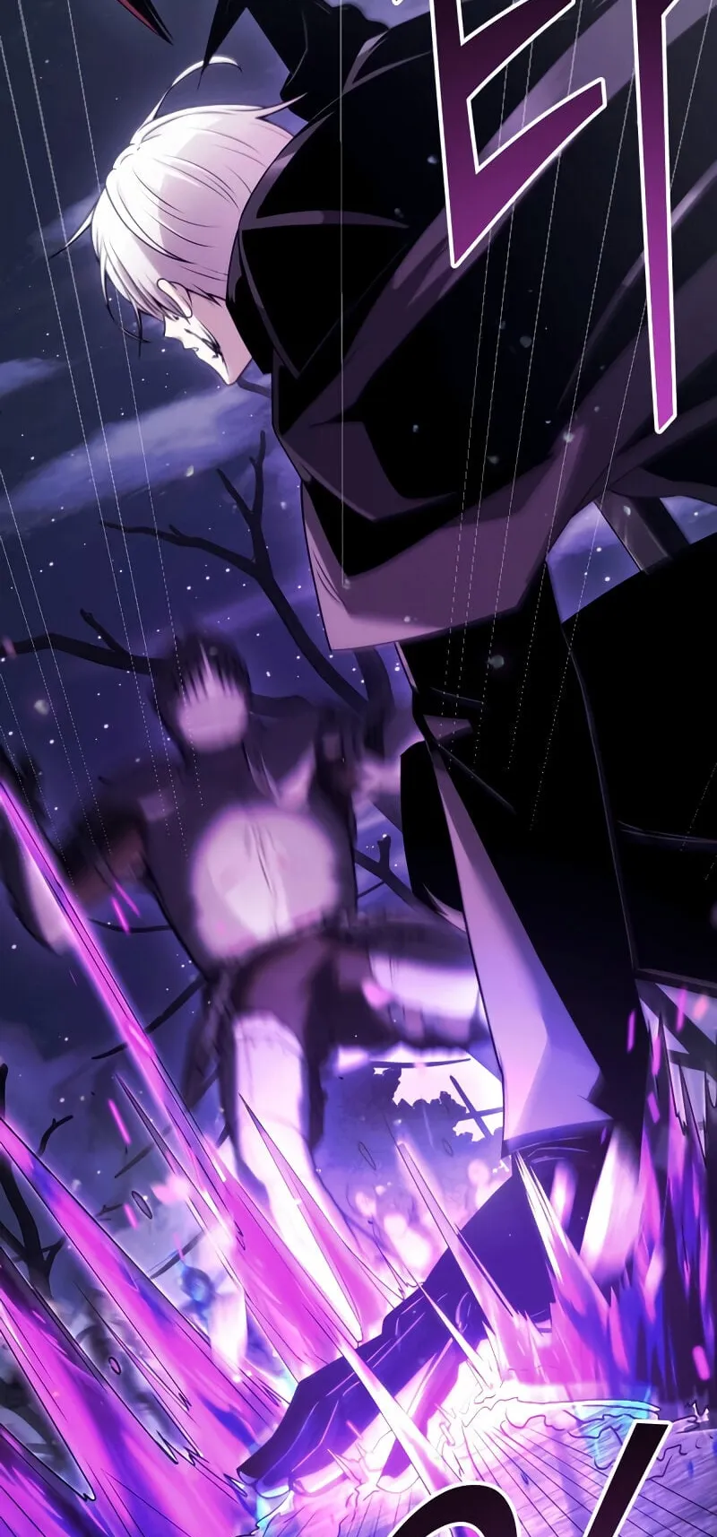 Terminally-Ill Genius Dark Knight ตอนที่ 1 หน้า 12