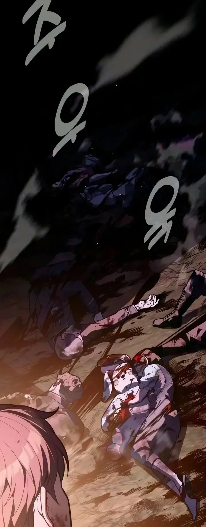 30 Years Since the Prologue ตอนที่ 12 หน้า 66