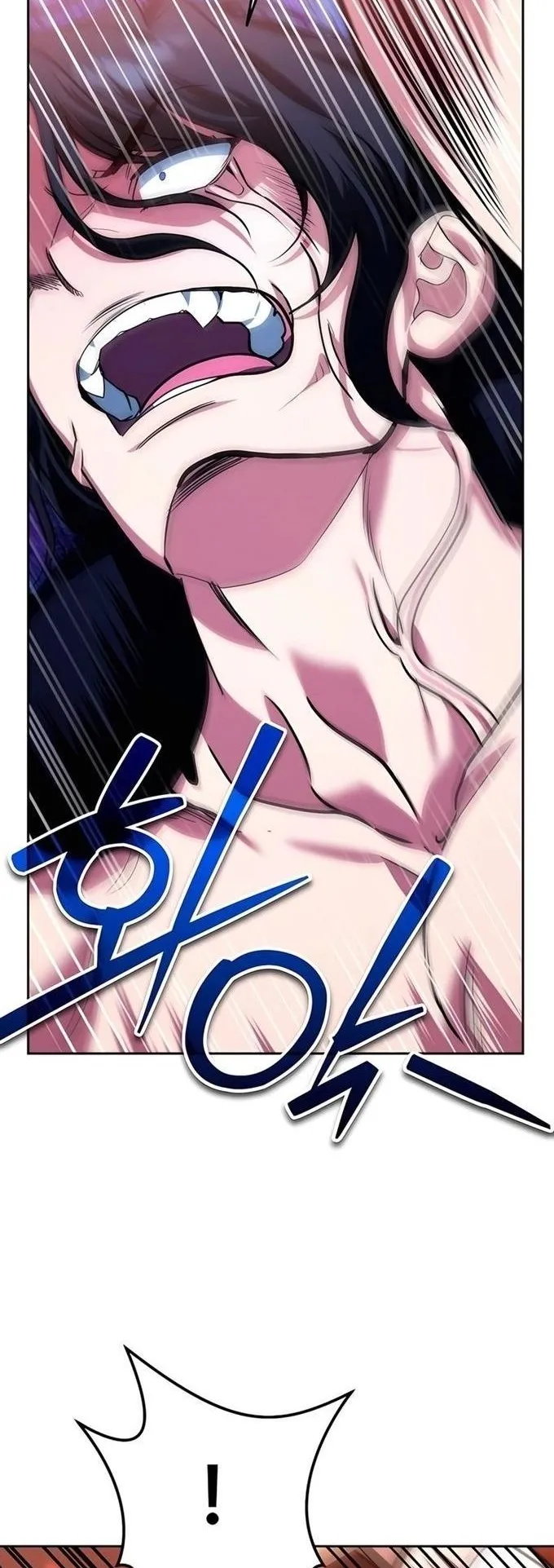 Sovereign of the Infinite Clones ตอนที่ 26 หน้า 85