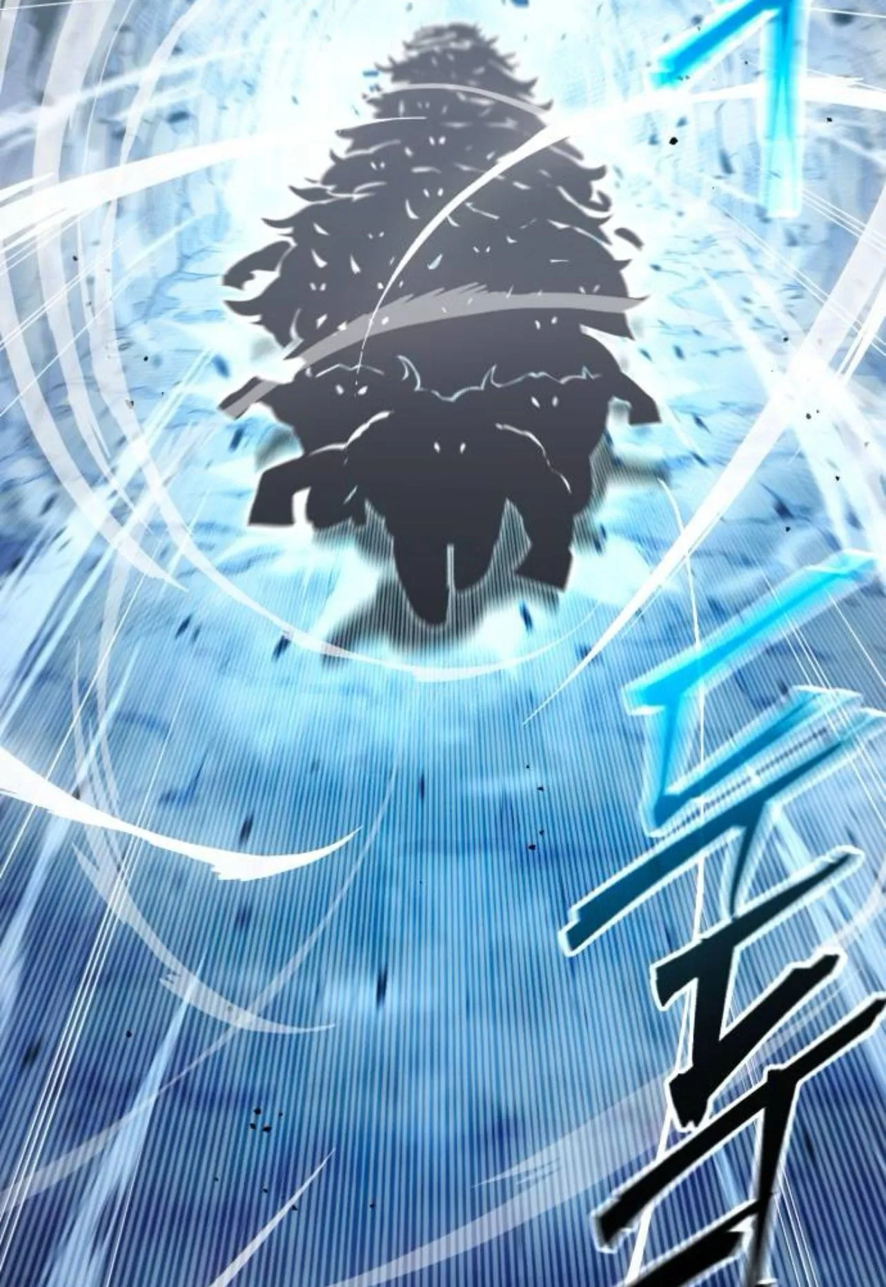 I Took Over The Academy With a Single Sashimi Knife ตอนที่ 31 หน้า 97