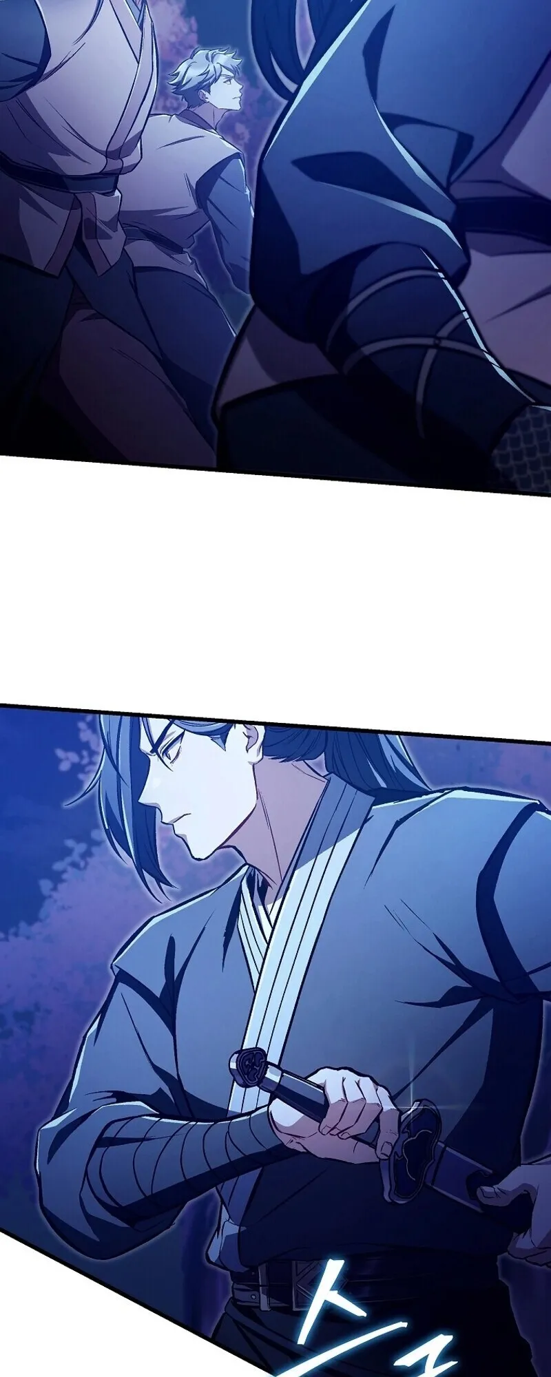 The Twin Swords of the Sima ตอนที่ 31 หน้า 15