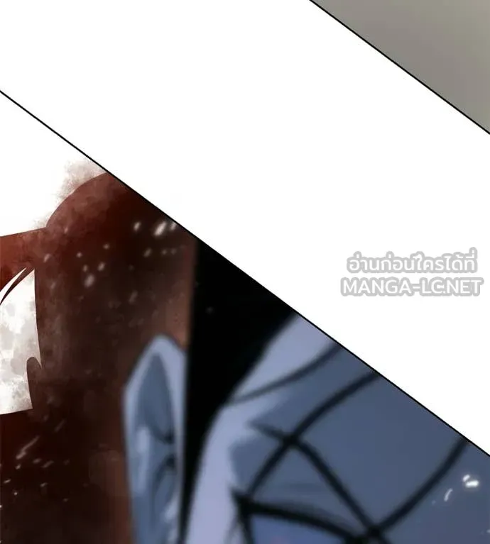 Red Shirt ตอนที่ 38 หน้า 141