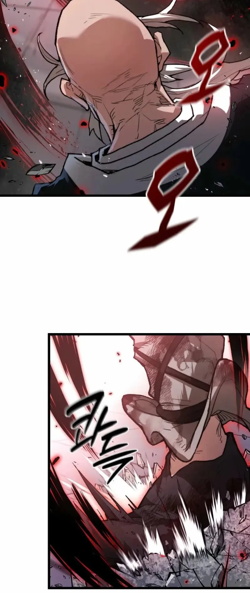 Unrivaled Spear Ghost ตอนที่ 26 หน้า 41