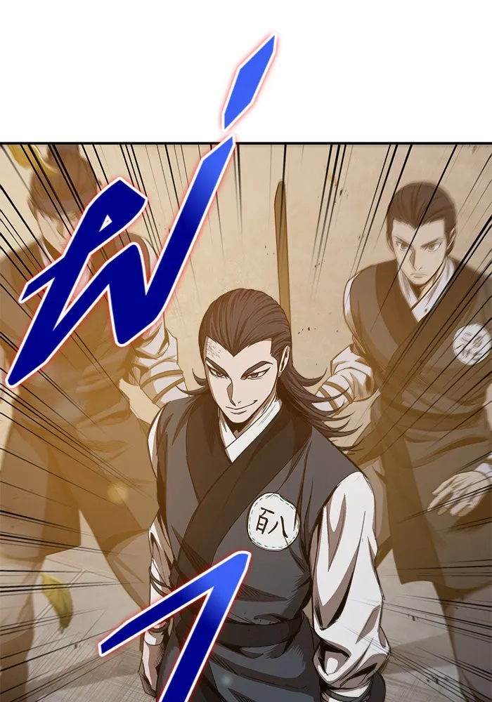 Nano Machine Chapter 47 หน้า 34
