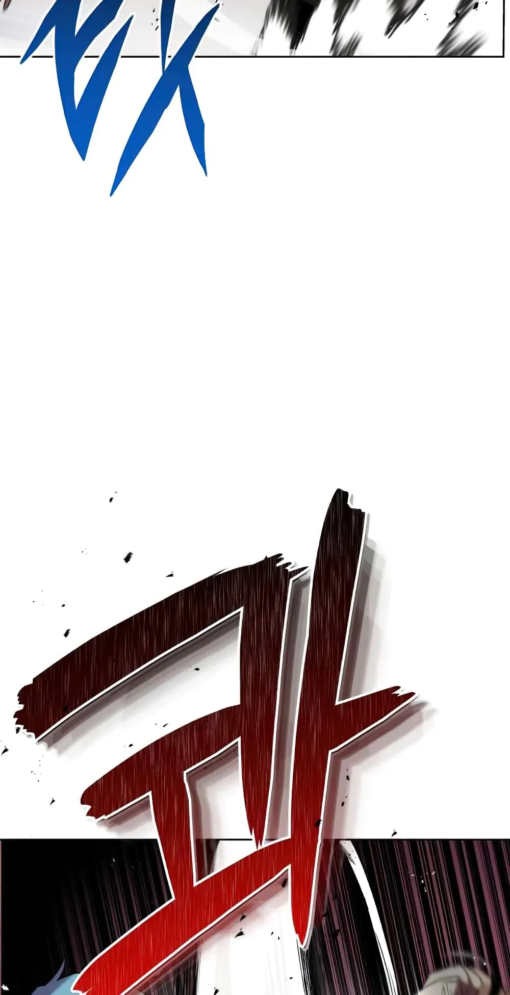 The Lazy Lord Masters the Sword ตอนที่ 15 หน้า 37