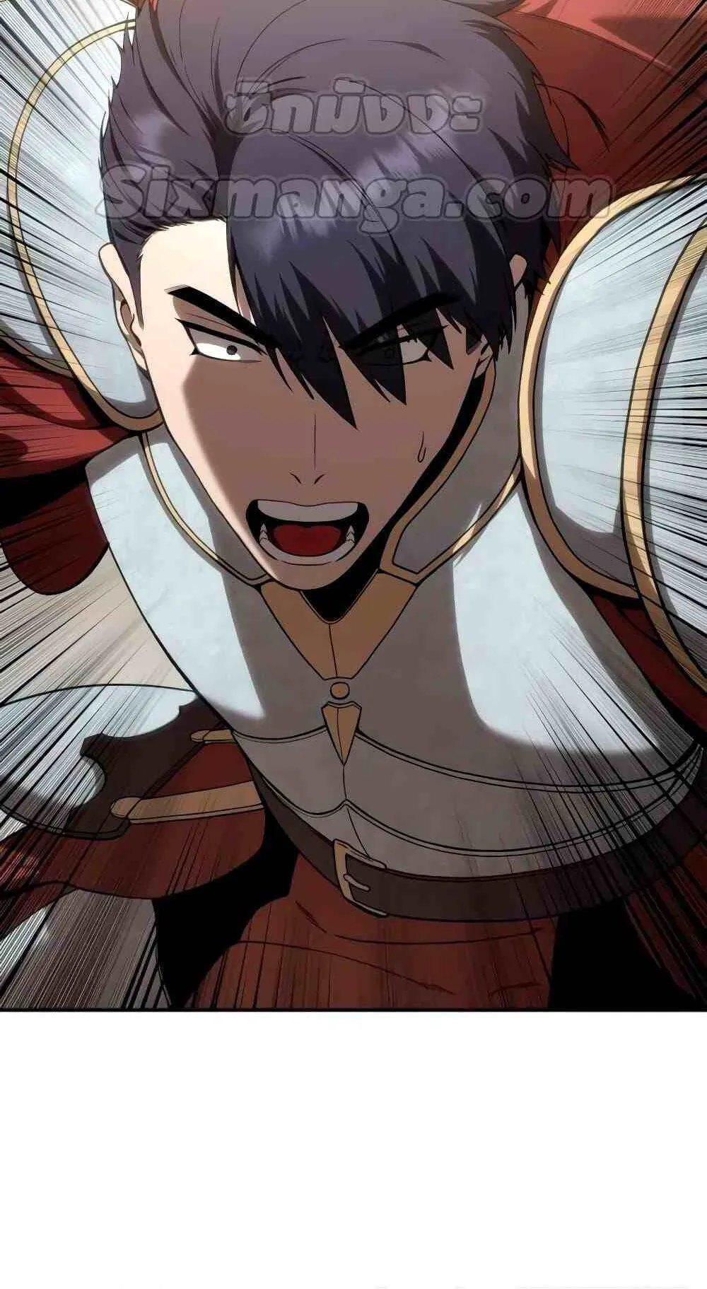 Star-Embracing Swordmaster ตอนที่ 31 หน้า 36