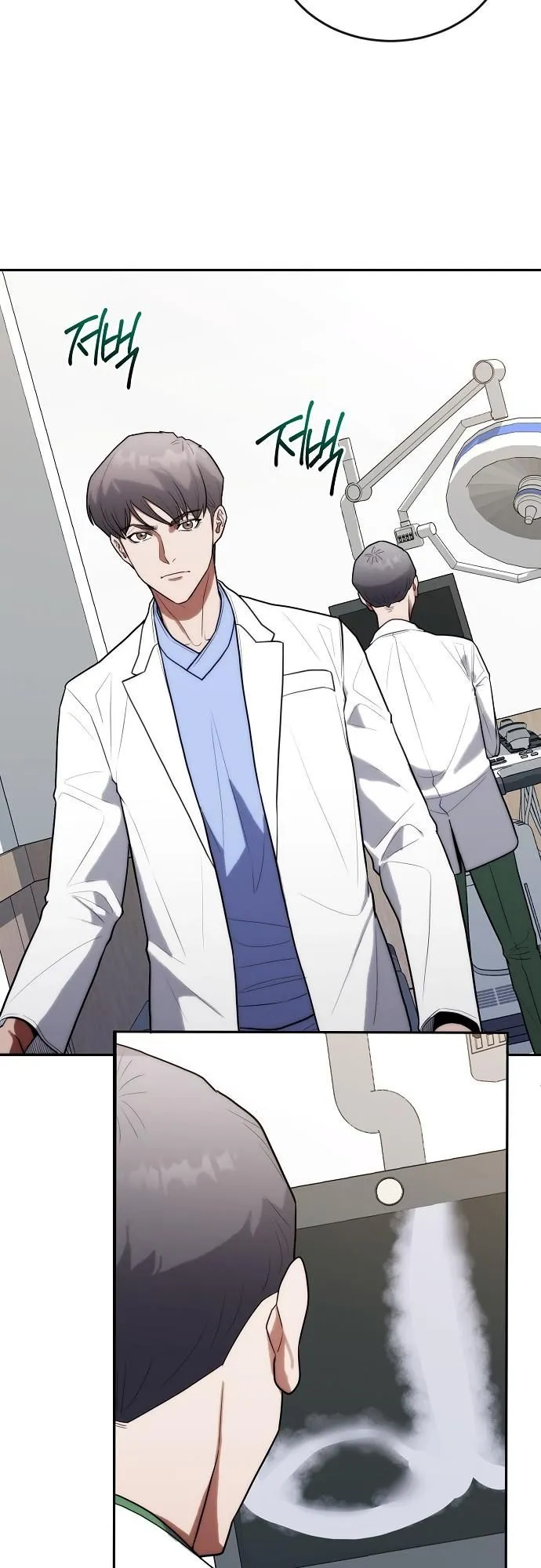 Hua Tuo Becomes a Surgeon ตอนที่ 30 หน้า 23