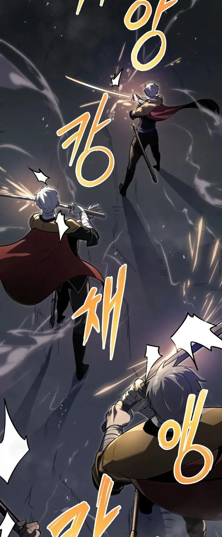 A Dragonslayer’s Peerless Regression ตอนที่ 29 หน้า 61