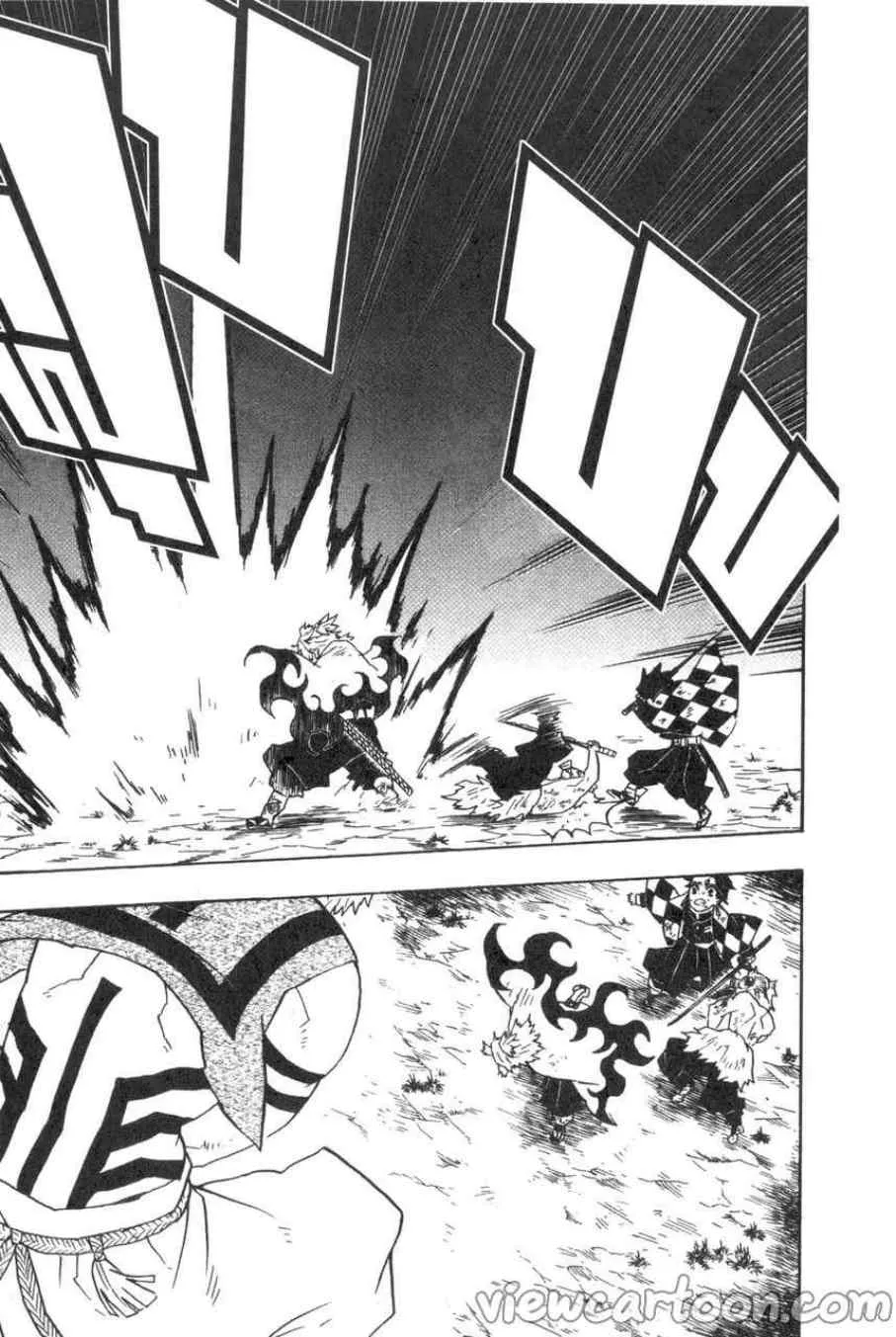 Kimetsu no yaiba ตอนที่ 65 หน้า 7